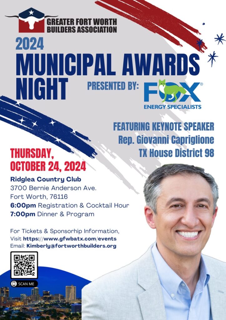GFWBA 2024 Municipal Night